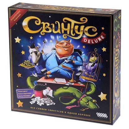 Popular board games – GEEKGAMES – online store of board games