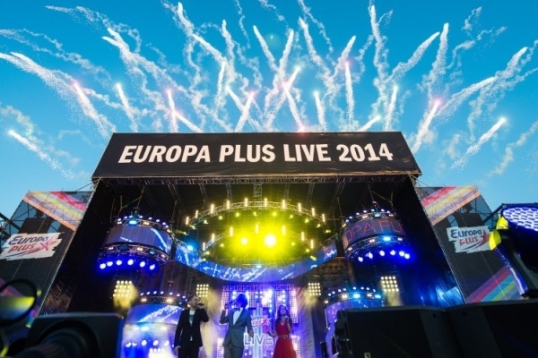 The Tyumen visited Europa Plus Live | 72. ru – Tyumen News