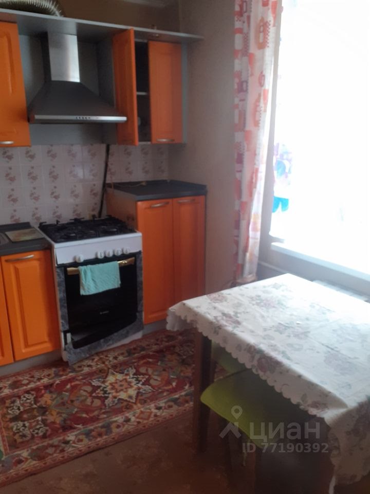 1-room, 38 m², 1/5 floor