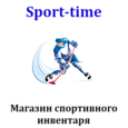 Sport-Time, Sports Store