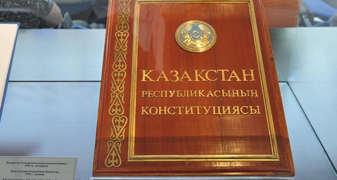 Tokaev proposed a referendum on changes to the Constitution of Kazakhstan |