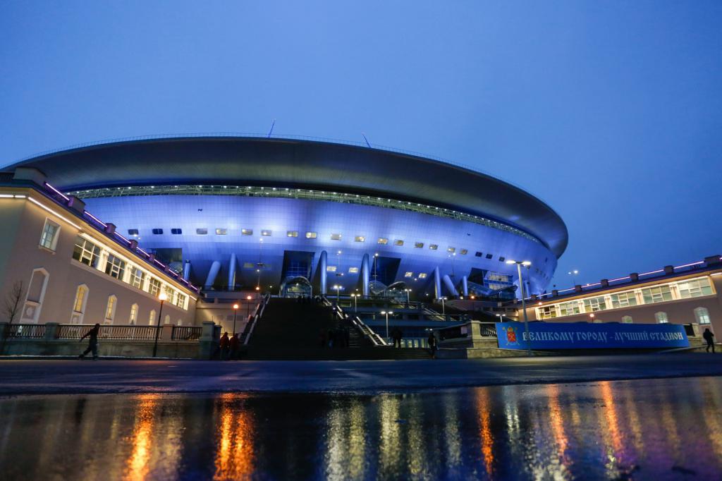 This is Zenit Arena