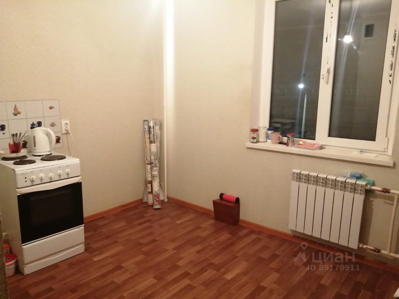 1-room, 37.5 m², 3/17 floor