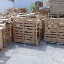 Firewood for firebox FREE OF CHARGE, in Simferopol