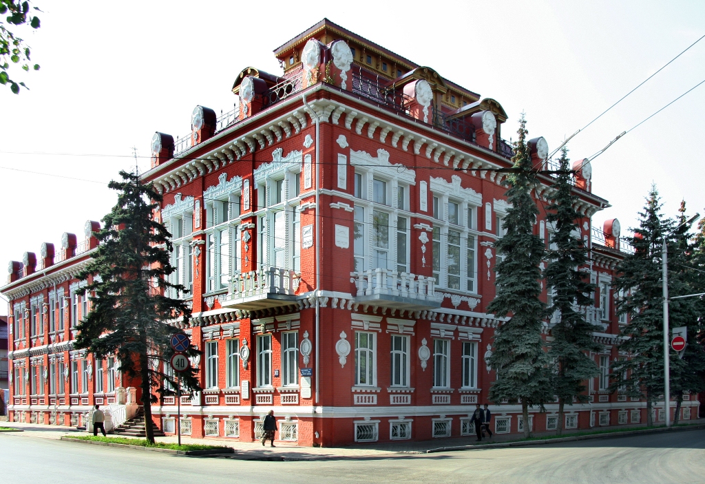 The building of the former zemstvo council