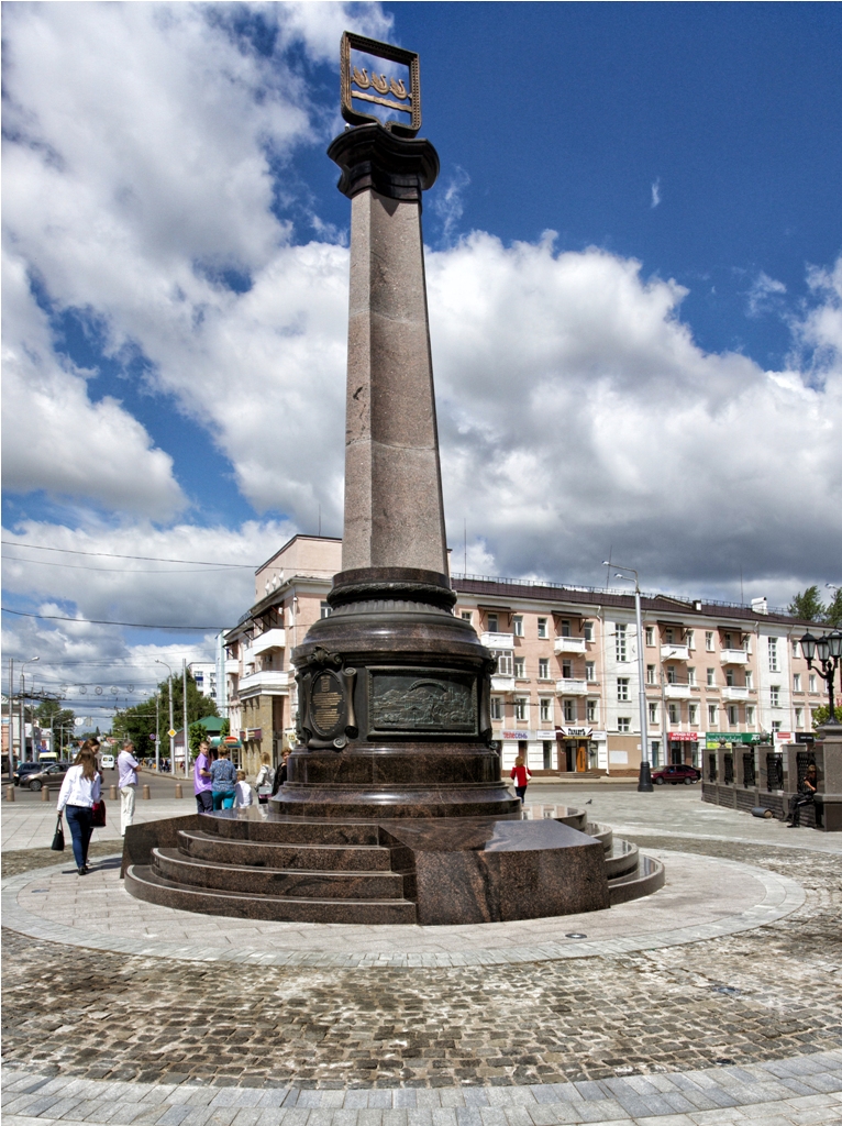 Stele in honor of the founding of the city