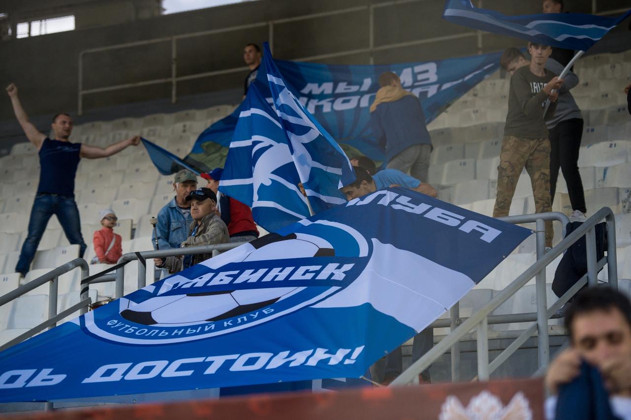 The Chelyabinsk Club even has a small Ultras detachment