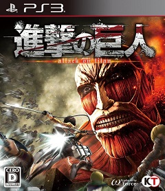 Attack on Titan PS3