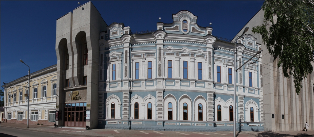 Russian drama theater