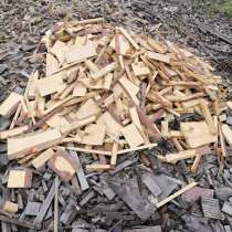 Firewood, slab for free, in Mines