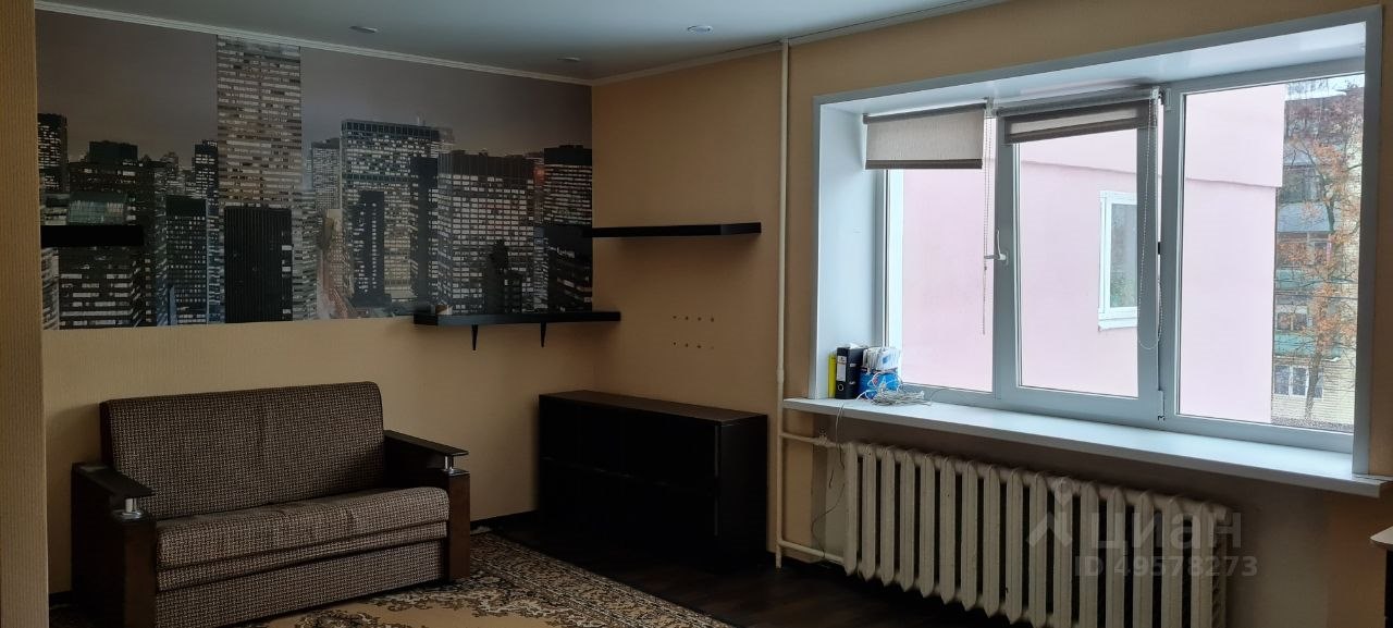 1-room, 32 m², 3/4 floor