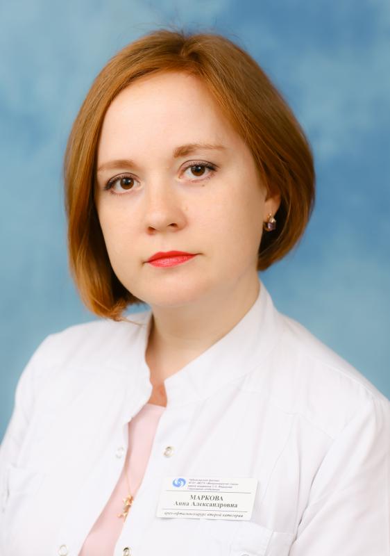 Volkova Lyudmila Nikolaevna