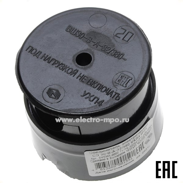 P5527. Connector SE 30-V-A-32/380 (RSh/VSh) electric 3R E 32A 380V black (BelTiz Belarus)