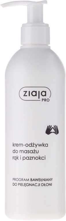 Ziaja Pro Cream-Conditioner For Hand and Nail Massage