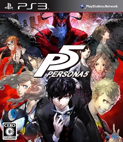 Persona 5