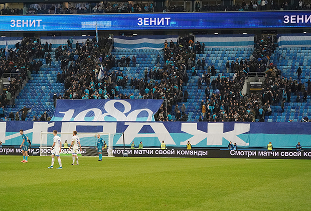 Zenit fans leave the stadium in a match against Dynamo