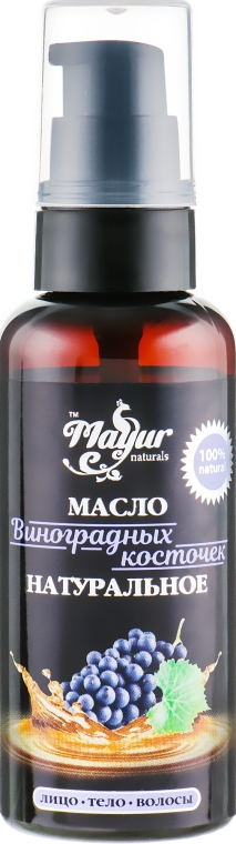 Natural grape seed oil - Mayur