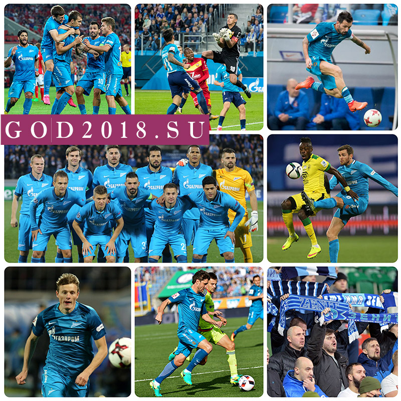 With whom Zenit is playing on May 7. All attention to European competitions