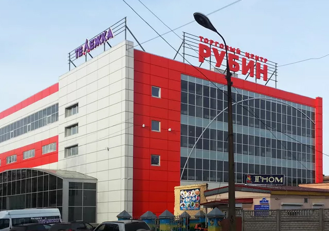 TRK Rubin Great Luke | Rent in trade and shopping and entertainment centers