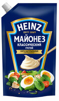 NEINZ mayonnaise classic 67%, 750 g