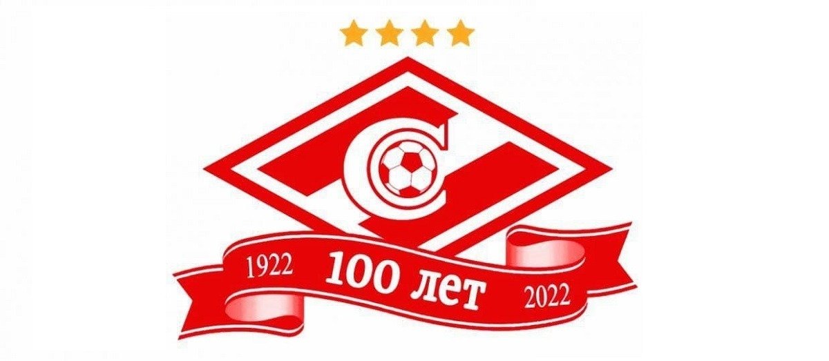 spartak 100 years