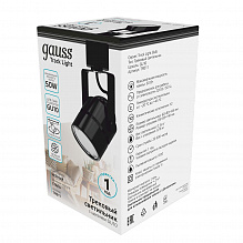 Gauss Track Light Bulb TR011 2