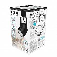 Gauss Track Light Bulb TR011 3