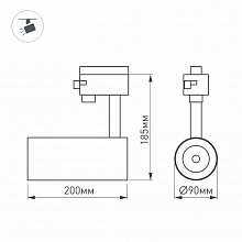 LED track light Arlight LGD-Gera-2TR-R90-30W Day4000 025949(1) 1