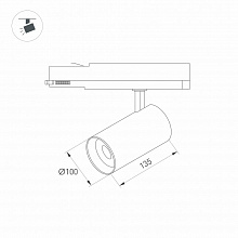 Track LED lamp Arlight LGD-Nika-4TR-R100-40W Day4000 031178 1