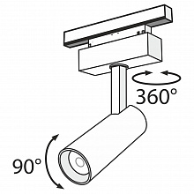 Track LED lamp Maytoni Track Lamps TR019-2-10W4K-B 2