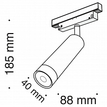 Skiral LED lamp for Maytoni Track Lamps TR019-2-7W3K-B 2