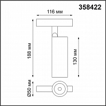 Track LED lamp Novotech Flum 358422 1