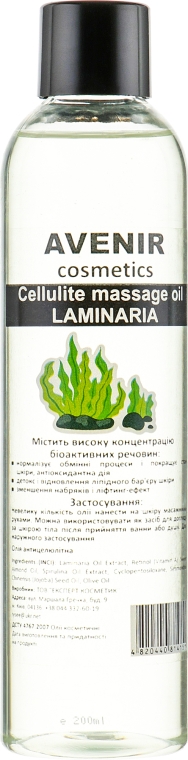 Anti-cellulite body massage oil 