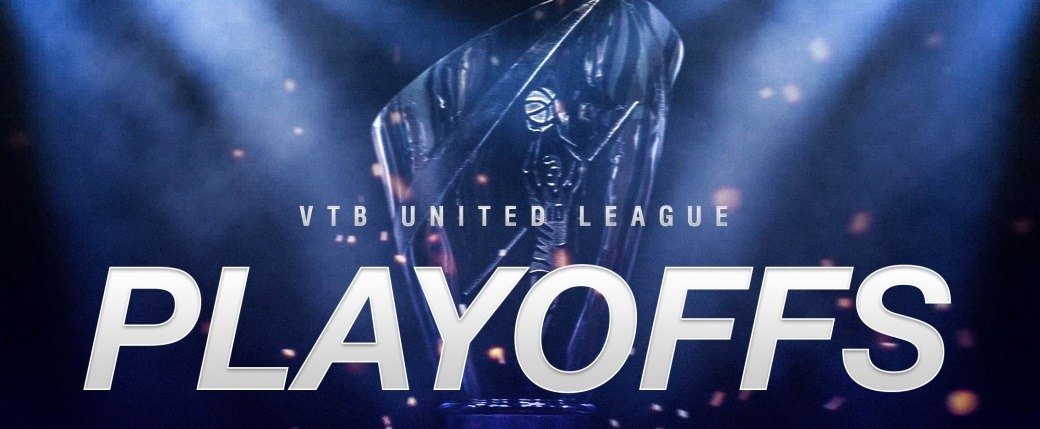 VTB United League Playoffs