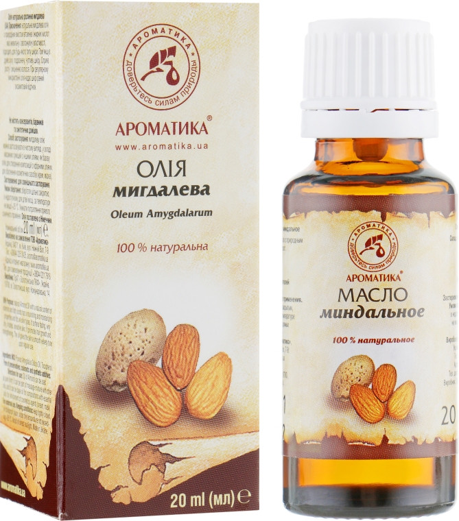 Cosmetic oil almond - Aromatica