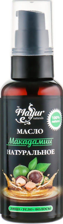 Macadamia oil natural - Mayur