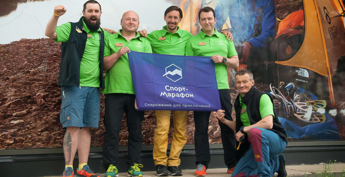 What is your life credo? – Always! » About the participants of the expedition to Pumori – Blog “Sport-Marathon”