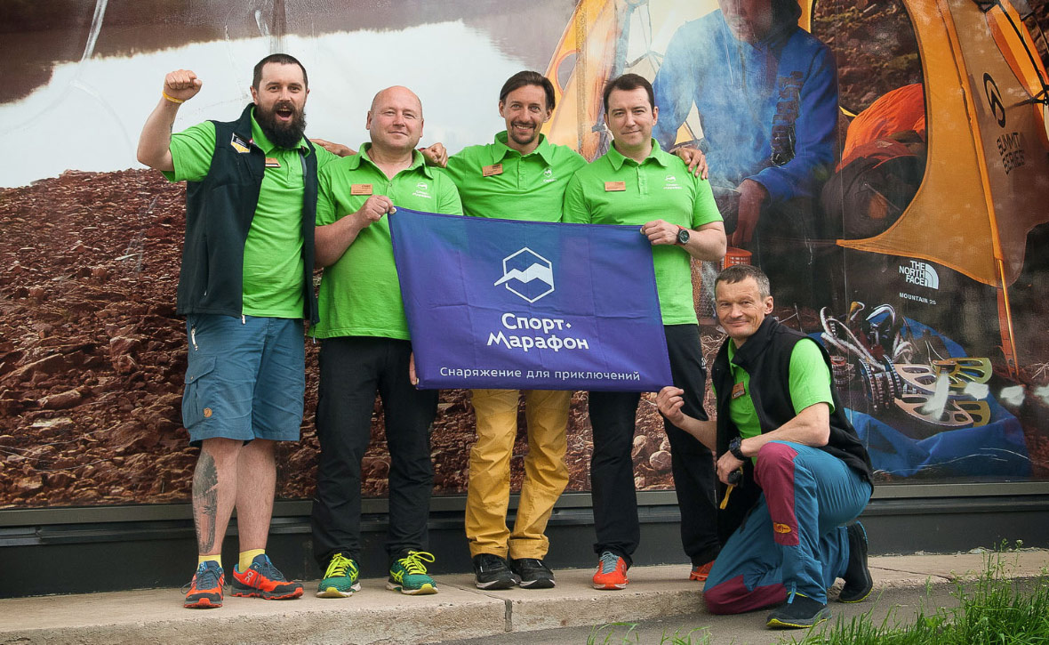 What is your life credo? – Always! » About the participants of the expedition to Pumori – Blog “Sport-Marathon”